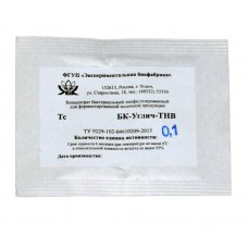 Термофильная закваска Бк-Углич-ТНВ